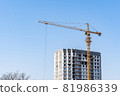 Picture of buildings under construction with construction crane 81986339