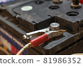 Close up of battery car terminal, Battery charging. 81986352
