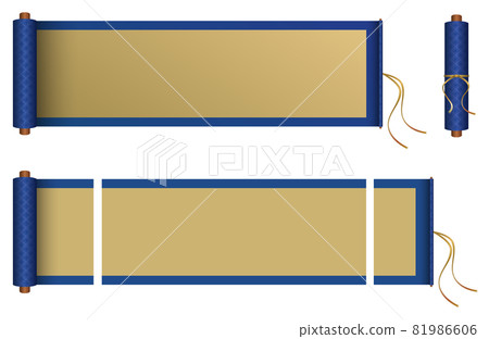 可調藍色捲軸 81986606