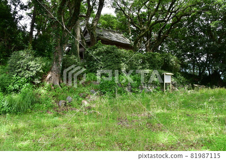 和州城 07 和州城 07 81987115