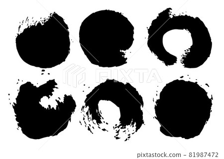 Vector Set of brush Circle Round Black color on white background. Hand painted grange elements. Ink drawing. Dirty artistic design . Place for text, quote, information, company name. 81987472