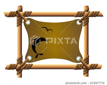 Tropical isolated frame made of tied sticks and tied fabric, design element 81987770
