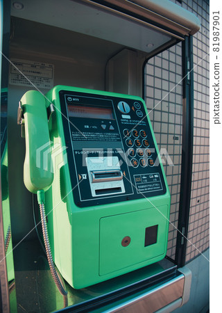 Retro pay phone 81987901