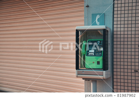 老公用電話 81987902