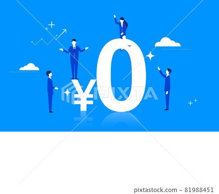 0 yen characters and people, free illustration images, vectors 81988451