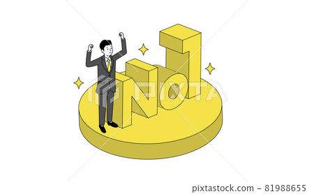 Number one characters and happy men, 3D illustrations, vectors Number one characters and happy men, 3D illustrations, vectors 81988655