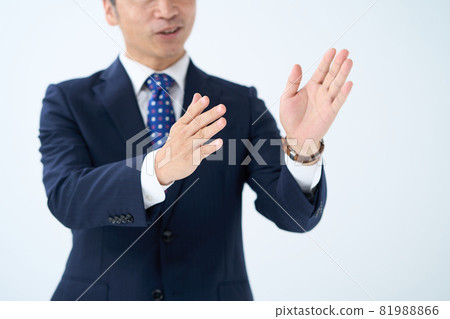 男人的生意在手 男人的生意在手 81988866