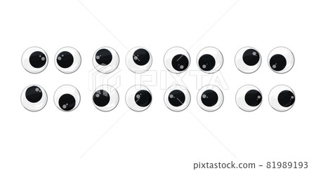 Various, funny plastic toy eyes set on a white - Stock Illustration  [81989193] - PIXTA