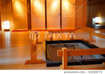 Nagoya Castle Honmaru Gotennai Hearth 81989772