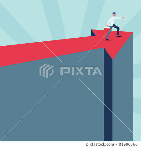 Man Illustration Carrying Suitcase Standing On Top Of Arrow Pointing Out Next Phase Targets. Gentelman Holding Bad Showing Direction For Achieving New Goals. 81990566