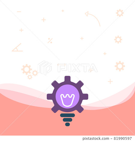 Illuminated Light Bulb Drawing With Gear Shell Showing Technology Ideas. Glowing Lamp With Cog Symbols Design Displaying Mechanical And Technical Idea. 81990597