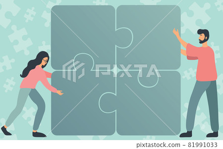 Colleagues Drawing Fitting Four Pieces Of Jigsaw Puzzle Together Showing Teamwork. Teammates Finding Clues Together Displaying Team Cooperation. Colleagues Drawing Fitting Four Pieces Of Jigsaw Puzzle Together Showing Teamwork. Teammates Finding Clues Together Displaying Team Cooperation. 81991033