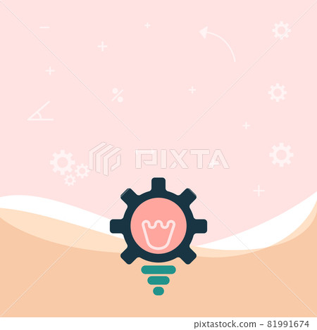 Illuminated Light Bulb Drawing With Gear Shell Showing Technology Ideas. Glowing Lamp With Cog Symbols Design Displaying Mechanical And Technical Idea. 81991674
