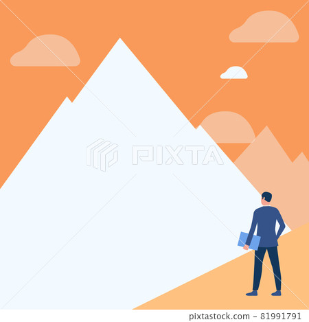 Gentleman In Suit Drawing Standing Holding Notebook Facing Tall Mountain Range. Man In Uniform Design Carrying Notepad Looking At High Peak. Gentleman In Suit Drawing Standing Holding Notebook Facing Tall Mountain Range. Man In Uniform Design Carrying Notepad Looking At High Peak. 81991791
