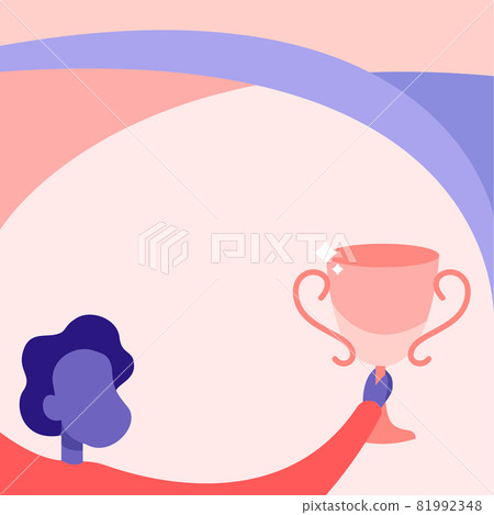 Man Drawing Holding Trophy Cup High Celebrating Victory. Gentleman Design Carrying Championship Cup Showing Winning And Achievement. Man Drawing Holding Trophy Cup High Celebrating Victory. Gentleman Design Carrying Championship Cup Showing Winning And Achievement. 81992348