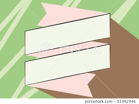 Folded Paper Sash Drawing In Zigzag Pattern. Folding Cardboard Bookmark Design Showing Irregular Patterns. Folded Paper Sash Drawing In Zigzag Pattern. Folding Cardboard Bookmark Design Showing Irregular Patterns. 81992946