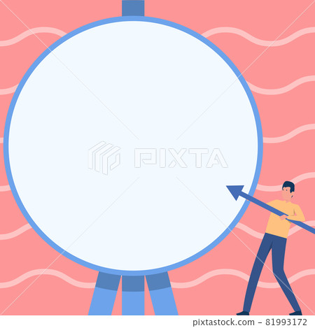 Man Drawing Standing Holding Large Arrow Pointing Towards Big Circular Target On Tripod. Gentleman Design Carrying Large Bolt Points To Large Round Thing. Man Drawing Standing Holding Large Arrow Pointing Towards Big Circular Target On Tripod. Gentleman Design Carrying Large Bolt Points To Large Round Thing. 81993172