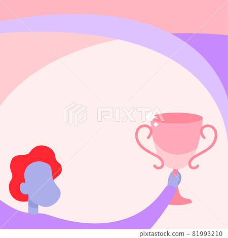Man Drawing Holding Trophy Cup High Celebrating Victory. Gentleman Design Carrying Championship Cup Showing Winning And Achievement. 81993210