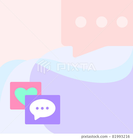 Message S Drawing Speech Bubbles With Heart Symbols. Conversation Balloon Design With Mobile Messaging Symbol Designs. Message S Drawing Speech Bubbles With Heart Symbols. Conversation Balloon Design With Mobile Messaging Symbol Designs. 81993216