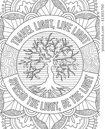 A Large Tree Drawing Growing On Ground Between Inspirational Vibe Massage. Big Beautiful Plant Spouting Around In The Center Of Positive Mood Letter. 81993700