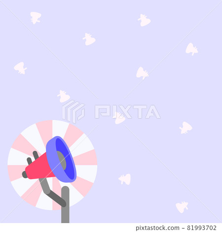 Illustration Of Small Pole Megaphone With Sun Raises Softly Making New Announcements In Open Space. Bullhorn On A Rod Gently Promoting Late Advertisements In Empty Area. 81993702