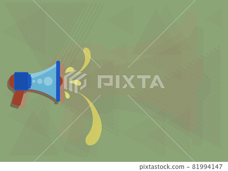 Illustration Of Megaphone Throwing Out Water Leaks Making New Important Announcement. Bullhorn Drawing Spitting Out Rain Drops Promoting Late Advertisements. 81994147