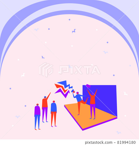 Illustration Of Couple On Stage Making Loud New Announcement To The Small Crowd. People Line Drawing Upstage Promoting Strong Late Advertisement Into Few Mob. Illustration Of Couple On Stage Making Loud New Announcement To The Small Crowd. People Line Drawing Upstage Promoting Strong Late Advertisement Into Few Mob. 81994180