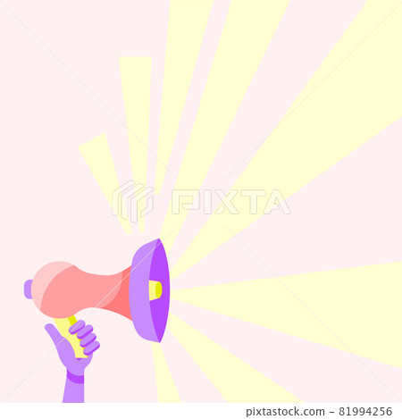 Illustration Of Hand Holding Megaphone With Sun Ray Making New Announcement. Palm Drawing Using Bullhorn Producing Light Beams Giving New Advertisement.