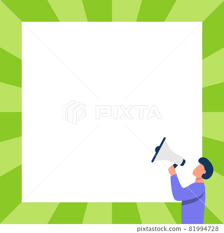 Man Drawing Talking Through Megaphone Making New Announcement Facing Blank Wall. Character Drawing Speaking At Bullhorn Producing Late Advertisement To A Big Square. 81994728