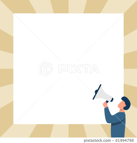 Man Drawing Talking Through Megaphone Making New Announcement Facing Blank Wall. Character Drawing Speaking At Bullhorn Producing Late Advertisement To A Big Square. 81994798