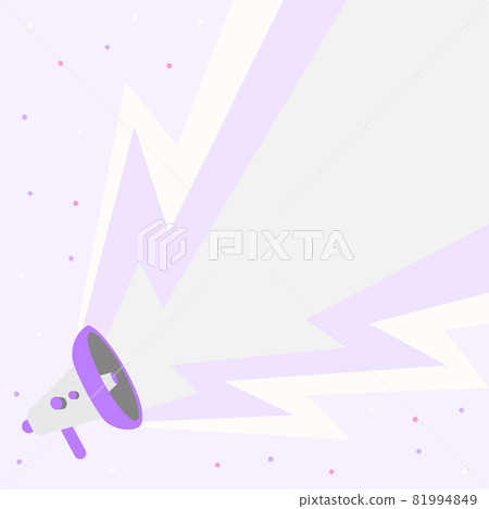 Megaphone Drawing Producing Large Lightning Electricity Making Newannouncement. Bullhorn Drawing Generating Big Thunder Influx Advertising New Promotion. Megaphone Drawing Producing Large Lightning Electricity Making Newannouncement. Bullhorn Drawing Generating Big Thunder Influx Advertising New Promotion. 81994849