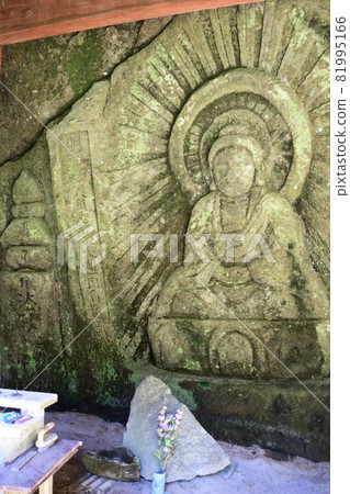 Iwaya Kannon's Makai Buddha Iwaya Kannon's Makai Buddha 81995166