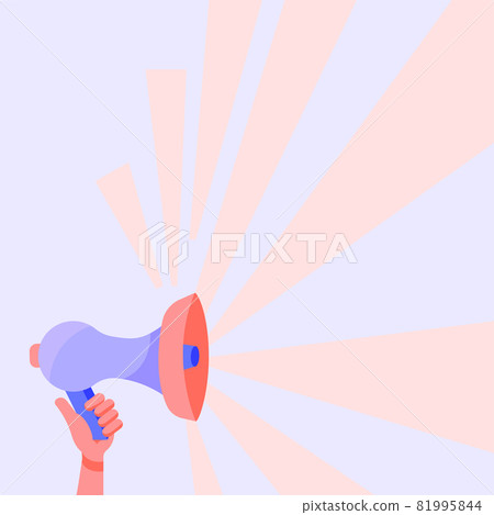 Illustration Of Hand Holding Megaphone With Sun Ray Making New Announcement. Palm Drawing Using Bullhorn Producing Light Beams Giving New Advertisement.