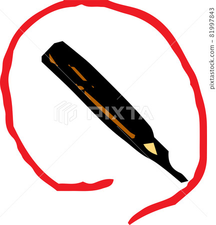 Children's graffiti pencil pencil writing trace stationery Children's graffiti pencil pencil writing trace stationery 81997843