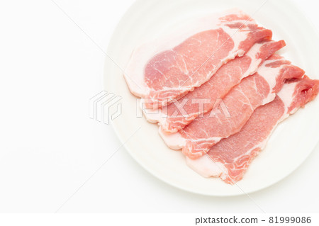 Pork loin 81999086