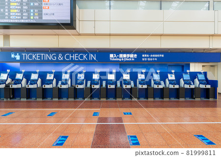 機票購買和登機手續 81999811