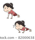 Illustration of a woman doing push-ups with muscle training 82000638