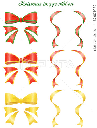 Christmas color ribbon material set 82001082