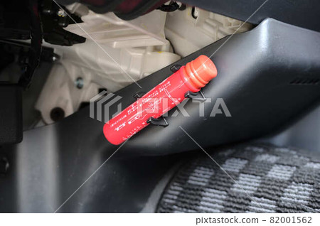 Car flare, flare Car flare, flare 82001562