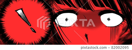 70's shojo manga The face of a beautiful black-haired woman who becomes white-eyed with anger 70's shojo manga The face of a beautiful black-haired woman who becomes white-eyed with anger 82002095