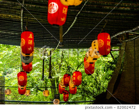 Kibunesou河床上的燈籠(京都府京都市左京區) Kibunesou河床上的燈籠(京都府京都市左京區) 82002472