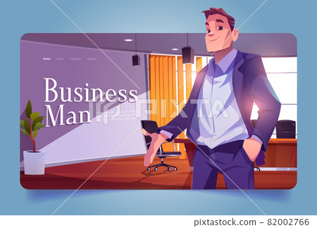 Businessman banner with leader in conference room 82002766