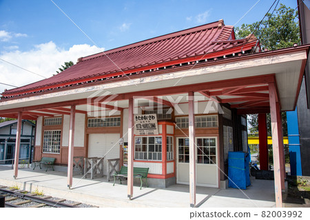 北輕井澤站舊草輕電鐵北輕井澤站大樓 82003992