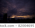 Suspicious sky 82004695