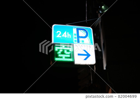 A sign A sign 82004699