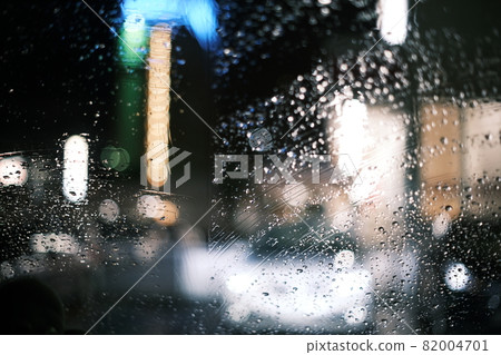 rain rain 82004701