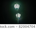 Street lamp 82004704