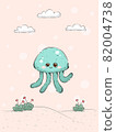 Blue cartoon monster doodle, cute comic alien drawing, design for your works such print, party decoration, t-shirt, illustration, logo, emblem, sticker, card, etc. 82004738