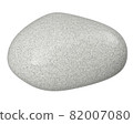 White stone 82007080