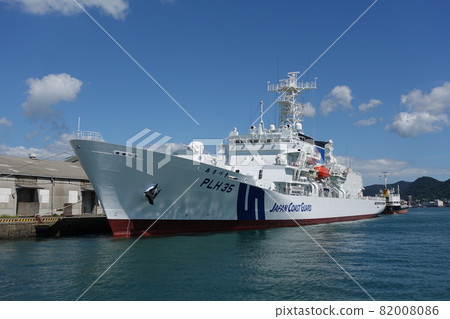 晴好天氣下,日本海岸警衛隊靈明級配備直升機的巡邏艇PLH35 Asazuki 90914 晴好天氣下,日本海岸警衛隊靈明級配備直升機的巡邏艇PLH35 Asazuki 90914 82008086